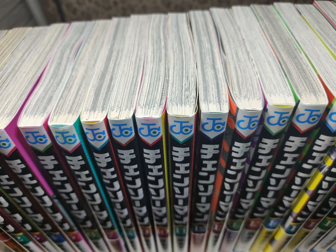 チェンソーマン 1〜23巻　全巻