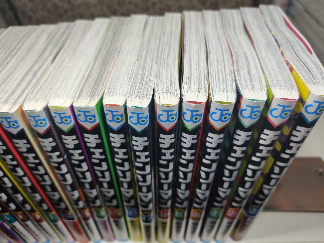 チェンソーマン 1〜23巻　全巻