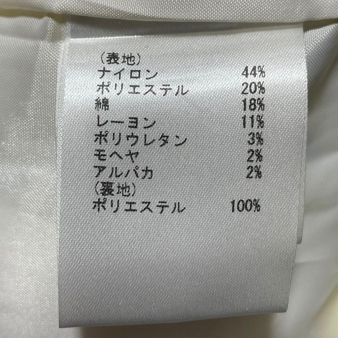 美品 Diagram LINTON ツイード ノーカラージャケット