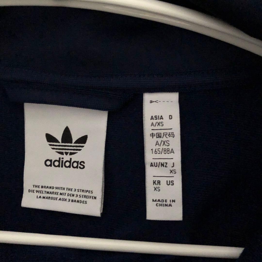 XS極美品adidas アディダス ベッケンバウアートラックジャケット