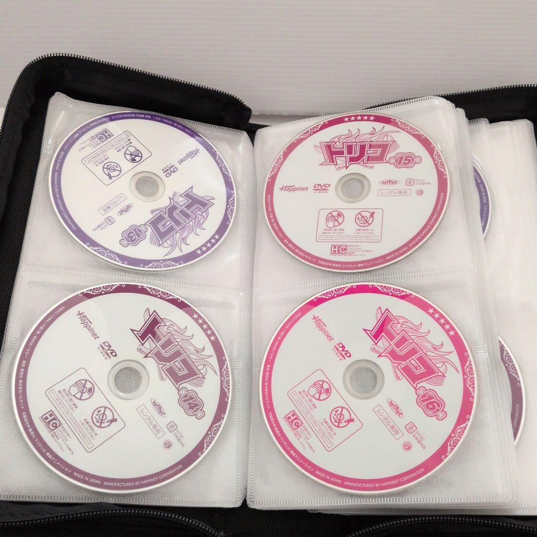 トリコ　レンタル落ちDVD 1～49巻　全巻セット