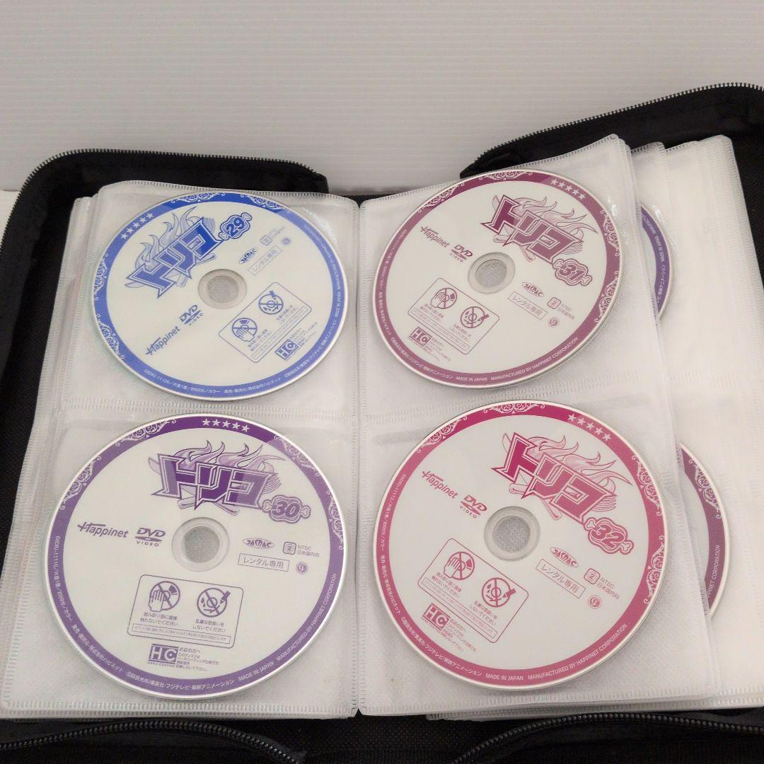 トリコ　レンタル落ちDVD 1～49巻　全巻セット