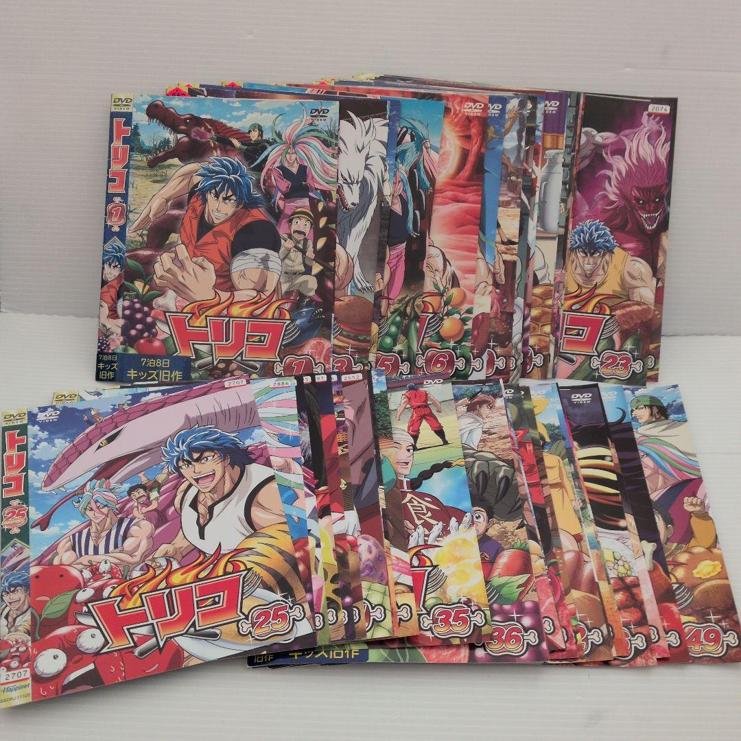 トリコ　レンタル落ちDVD 1～49巻　全巻セット