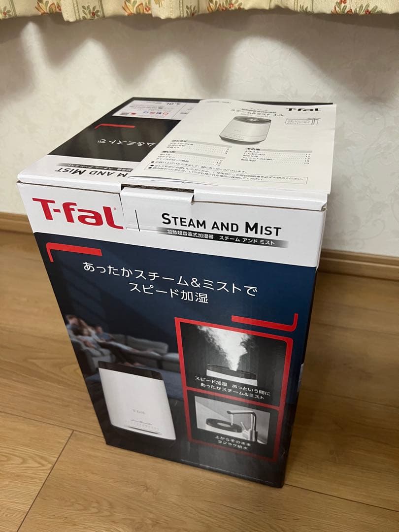 ティファール　加熱超音波式加湿器 スチーム アンド ミスト 4L ホワイト