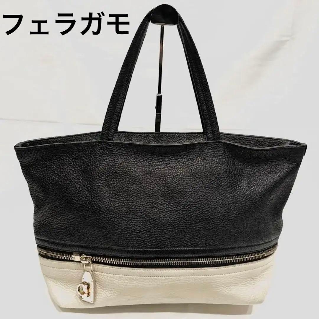 フェラガモ トートバッグ ガンチーニ バイカラー レザー A4可