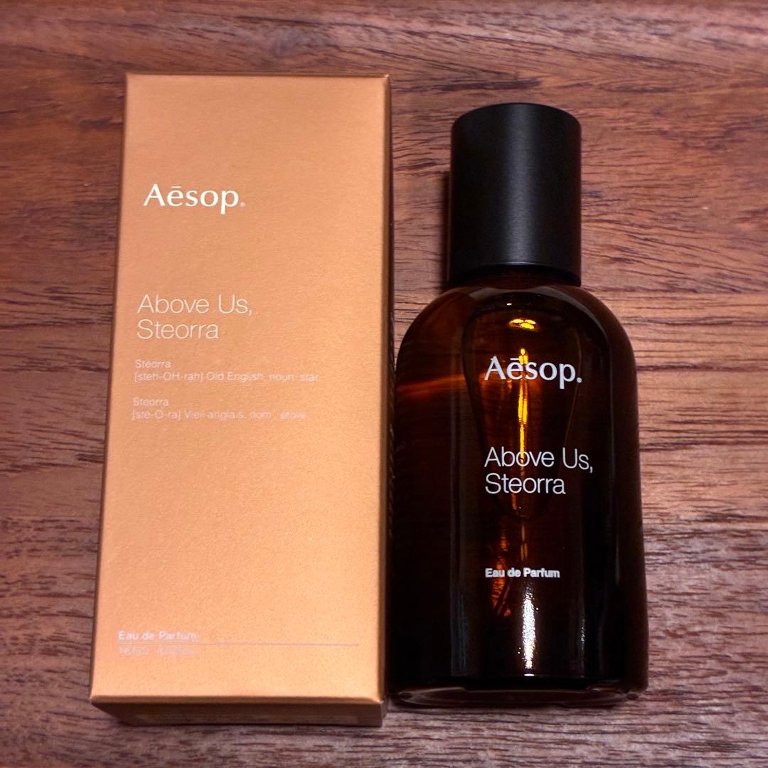 Aesop Above Us, Steorra アバヴ アス ステオーラ