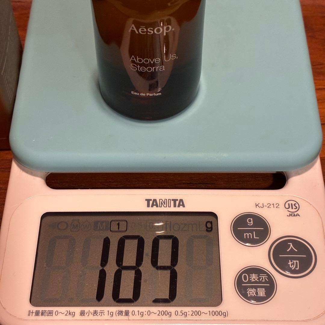 Aesop Above Us, Steorra アバヴ アス ステオーラ