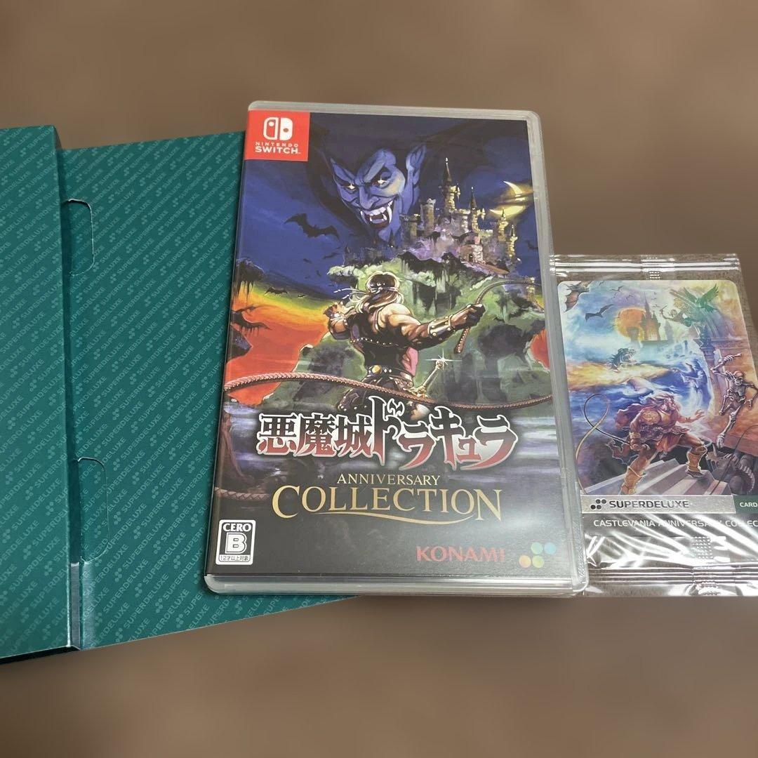 Switch 悪魔城ドラキュラ アニバーサリーコレクション DELUXE ED…