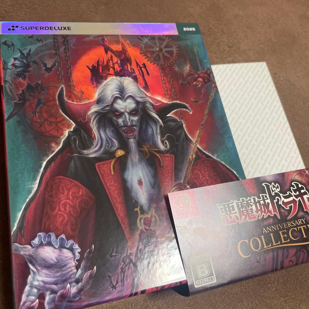 Switch 悪魔城ドラキュラ アニバーサリーコレクション DELUXE ED…