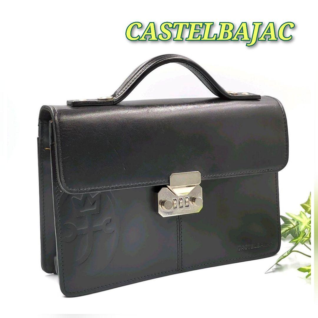 CASTELBAJAC　カステルバジャック　セカンドバッグ