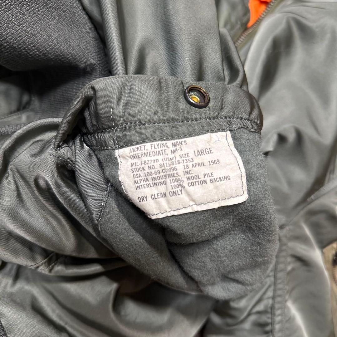 60's MA-1 実物 L 1969年 MIL-J-8270D ALPHA