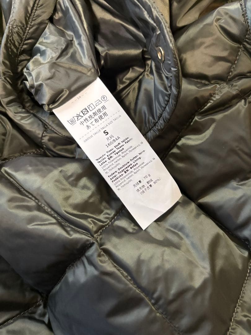 新品★MAXMARA The Cube TREMANS ダウンケープ S カーキ