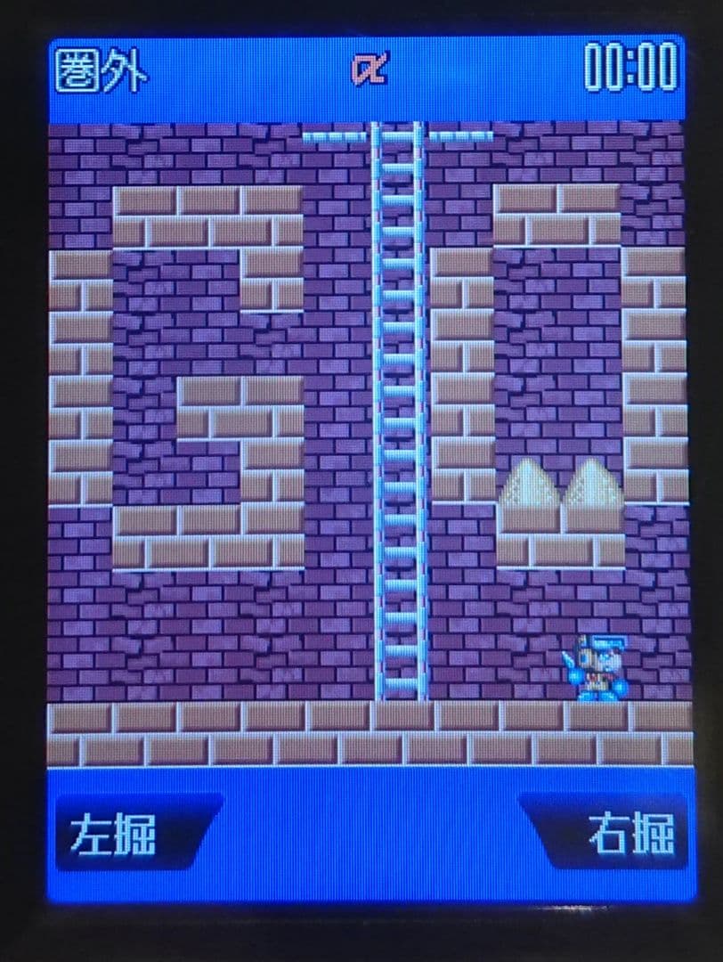 ドコモ docomo SO506i premini-Ⅱ ブラック ガラケー 携帯