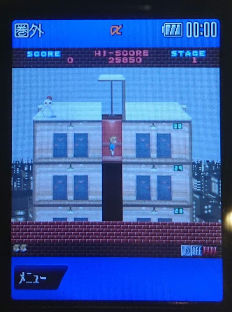 ドコモ docomo SO506i premini-Ⅱ ブラック ガラケー 携帯