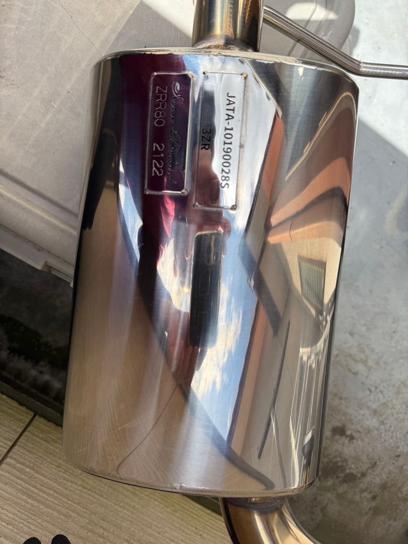 ヴォクシー 80系 /ノア 80系 / モデリスタエアロ専用 車検対応マフラー