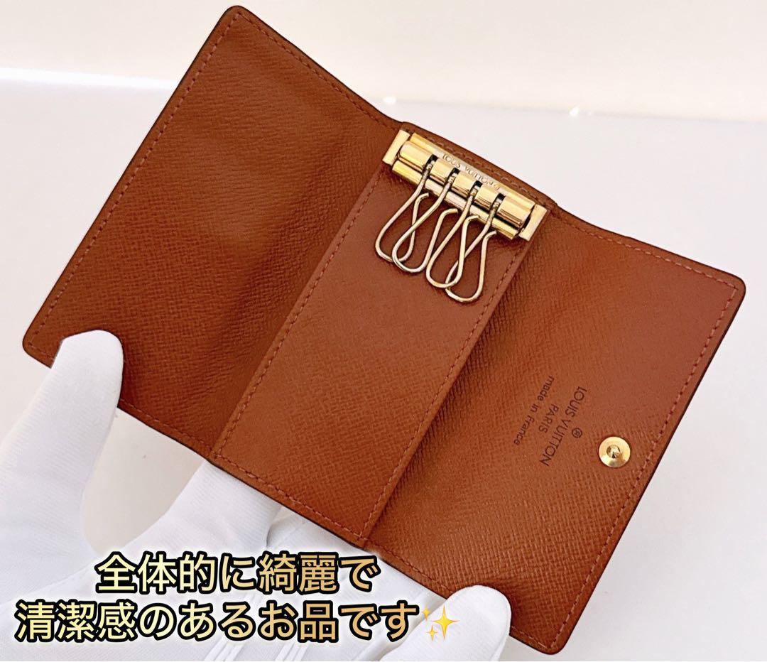 赤字価格❗️ルイヴィトン　4連キーケース　モノグラム　ミュルティクレ国内正規品