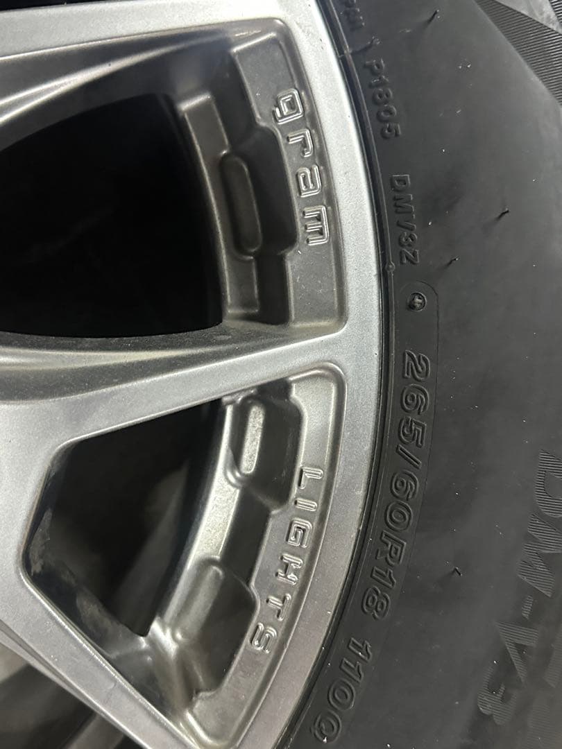 RAYS グラムライツ18インチ ブリヂストン スタッドレス バリ溝ハイラックス