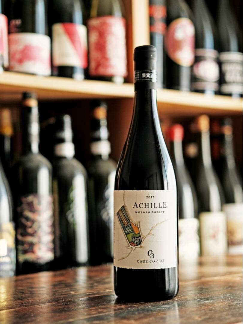 カーゼ・コリーニ　アキッレ 2017