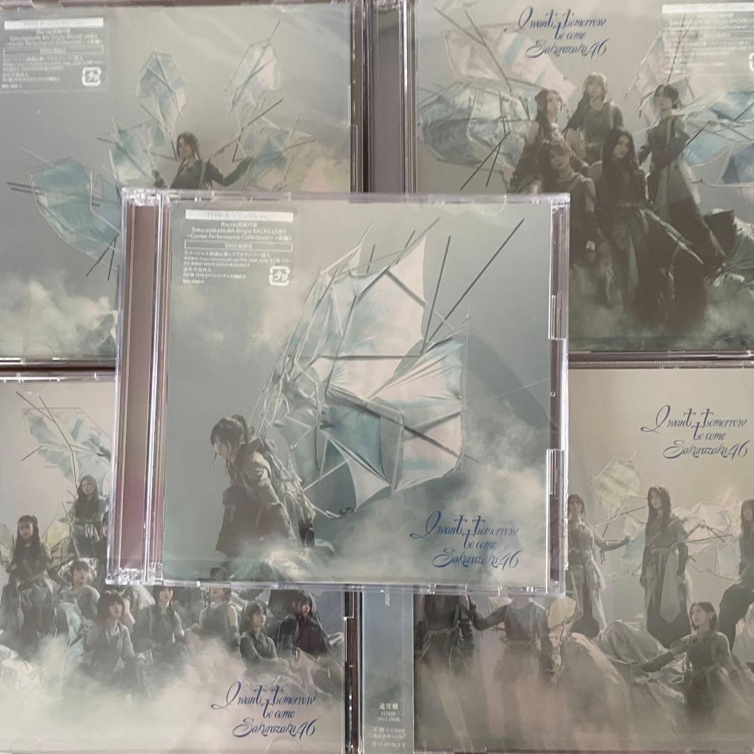 櫻坂46 6th-12th +1枚 合計36枚セット TYPE ABCD通常