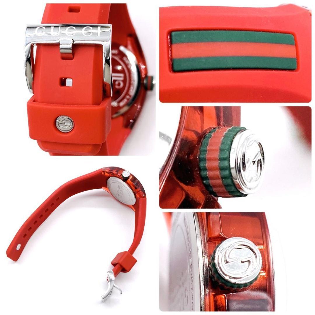 【極美品】GUCCI　SYNC　YA137103A　腕時計　シェリーライン　赤