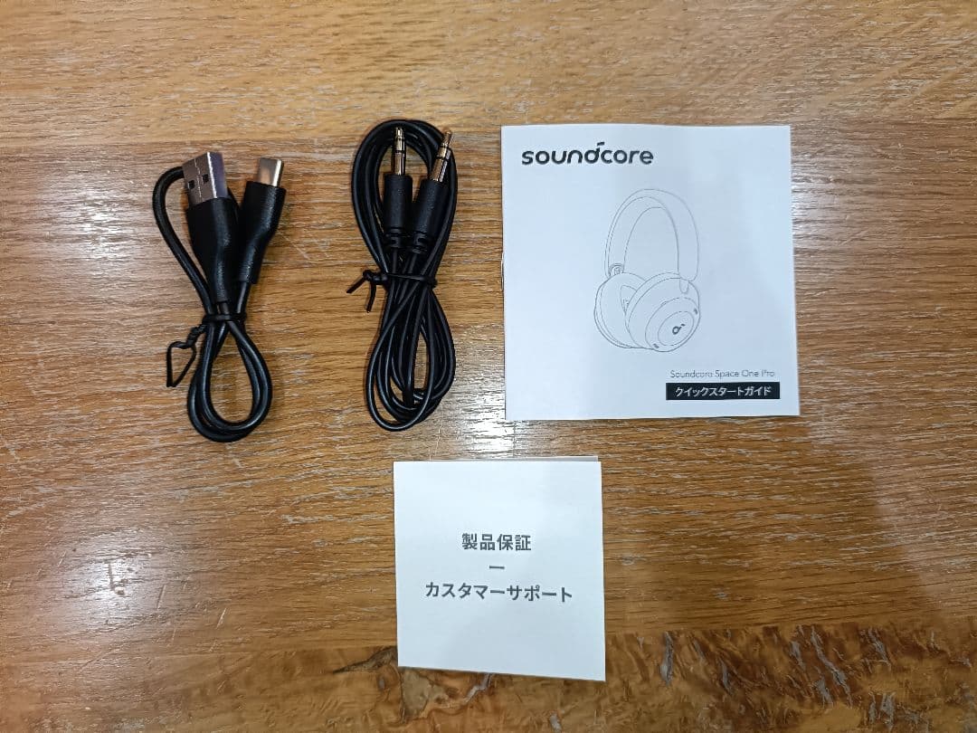 Anker Soundcore Space One Pro ブラック