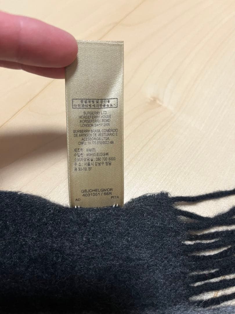 BURBERRY　バーバリー　マフラー　カシミア100％　未使用に近い　大判