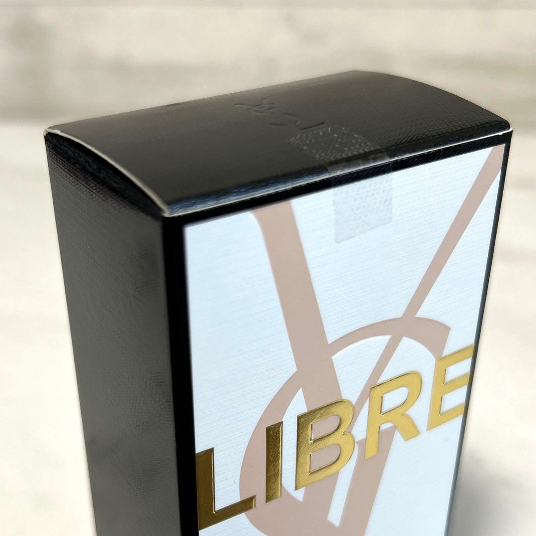 新品未使用　イヴ・サンローラン　リブレ　オーデトワレ50ml