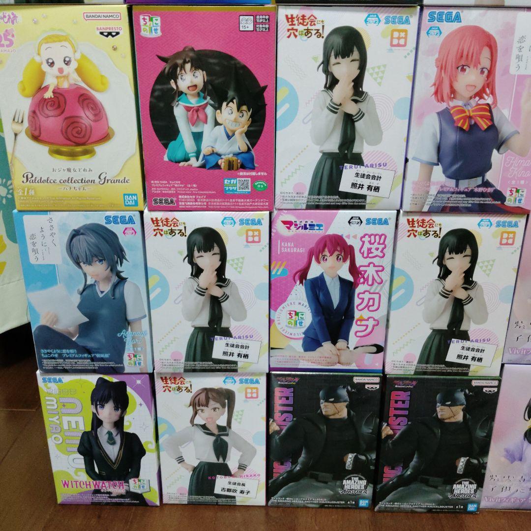 プライズフィギュアD　43体セット