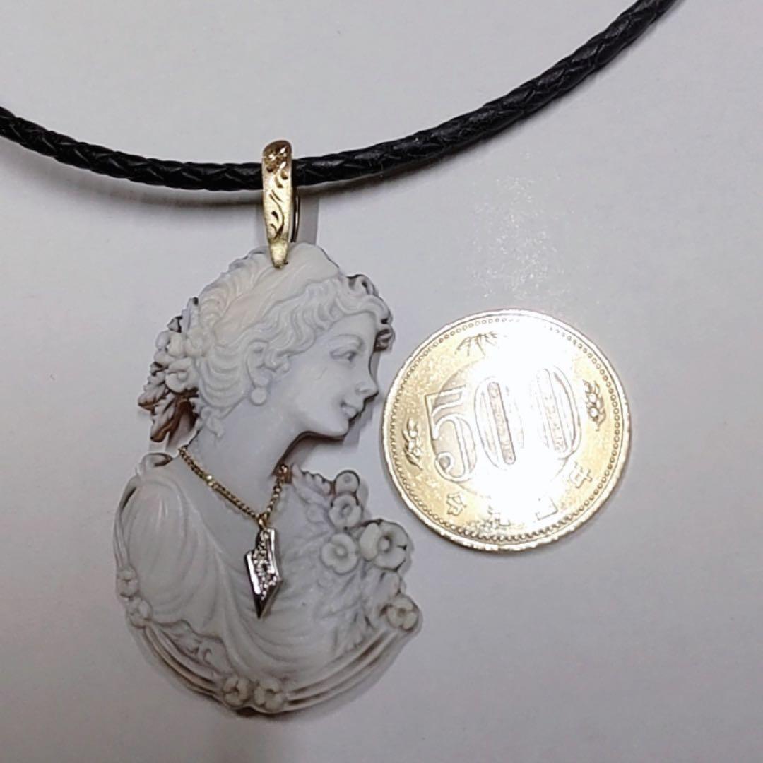 う*ー様 作家品 K18 PT900 シェルカメオ ダイヤモンド付き ペンダント