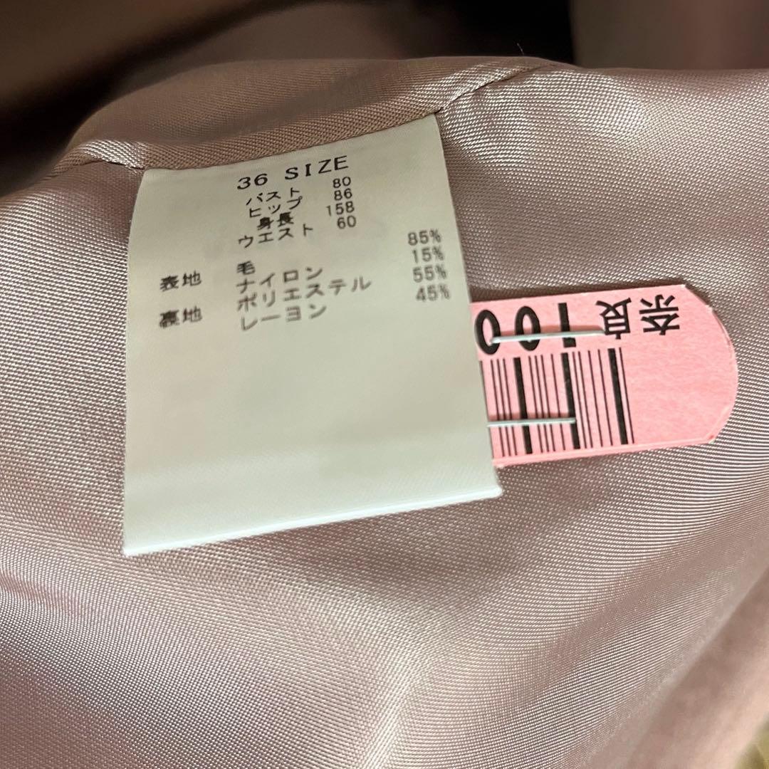 レッセパッセ チェスターコート