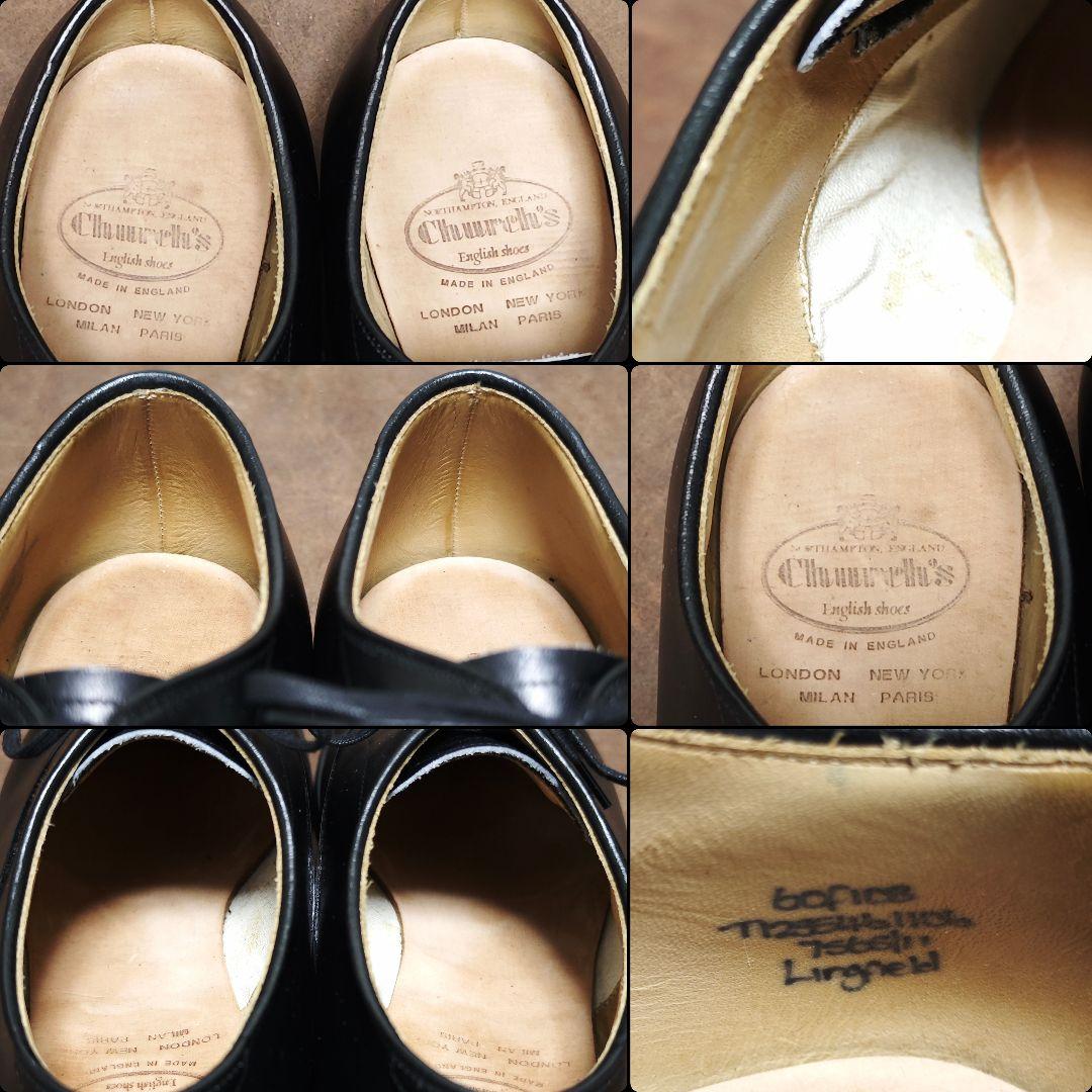 チャーチ　リングフィールド　4都市