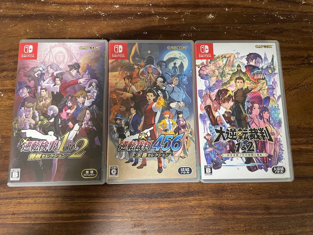 Switch 逆転裁判 456＋逆転検事1&2＋大逆転裁判3本セット