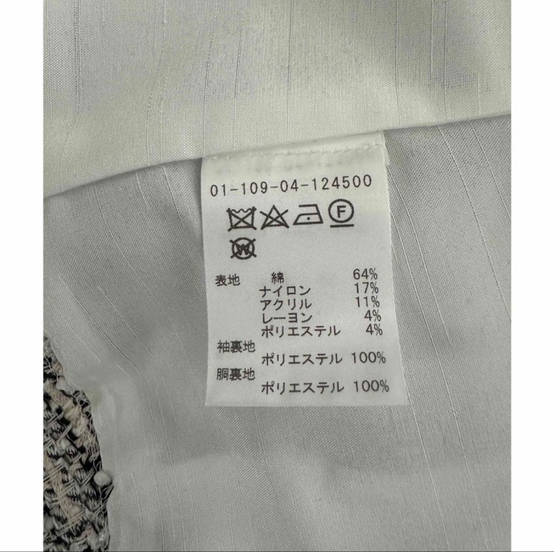 ESTNATION_エストネーション ツイードジャケット