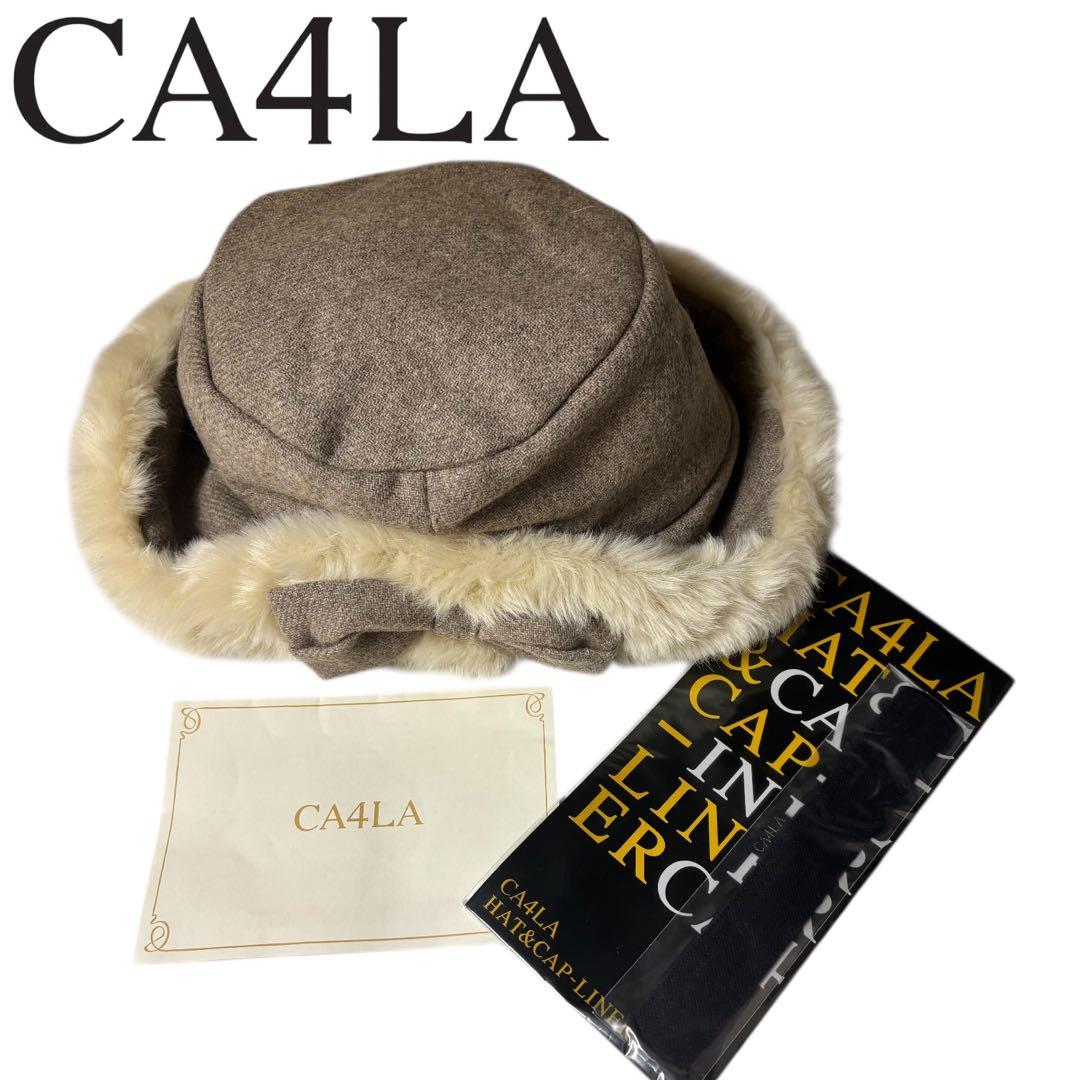 CA4LA 帽子 ファー サイズ調整機能 ハット・キャップライナー付