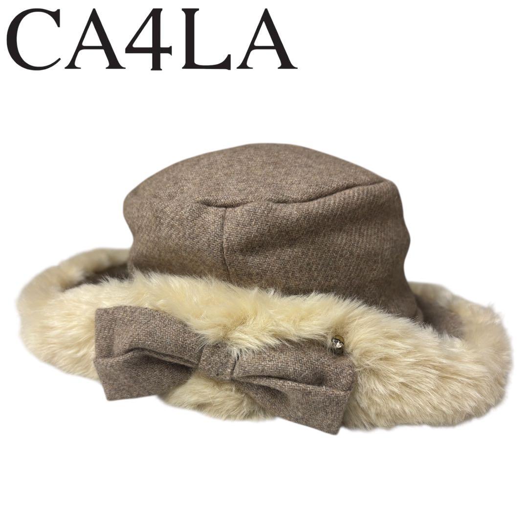 CA4LA 帽子 ファー サイズ調整機能 ハット・キャップライナー付