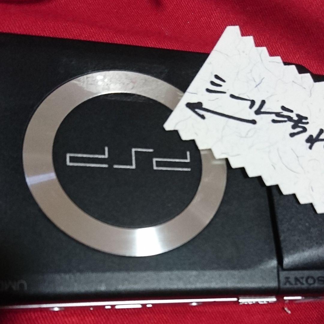 1211《PSP1000  本体&アダプター&ソフト3本》中古品