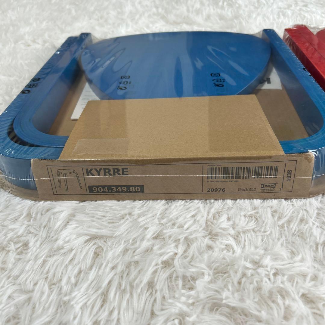 IKEA イケア　シルレ　赤　青　スツール　KYRRE 2脚セット　新品未開封
