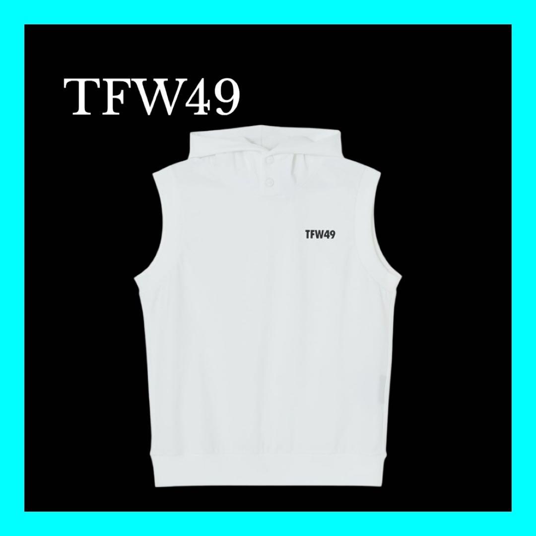 新品タグ付き⭐️2025FW新作⭐️フーディベスト⭐️ホワイト