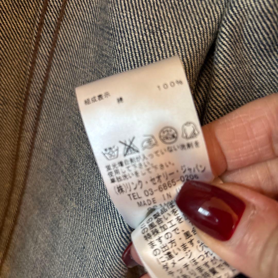 HELMUT LANG ダークデニムコート