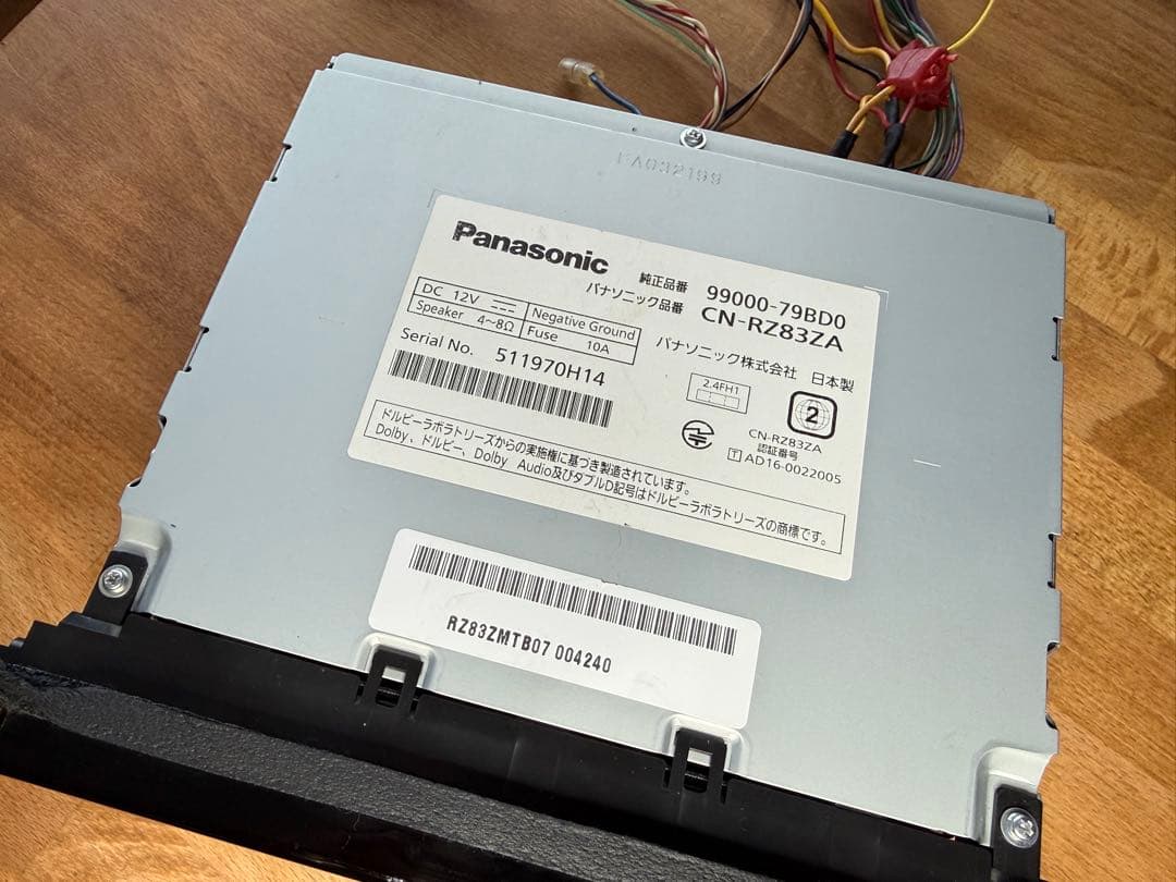 Panasonic CN-RZ83 カーナビ　スズキ イグニスから取り外し