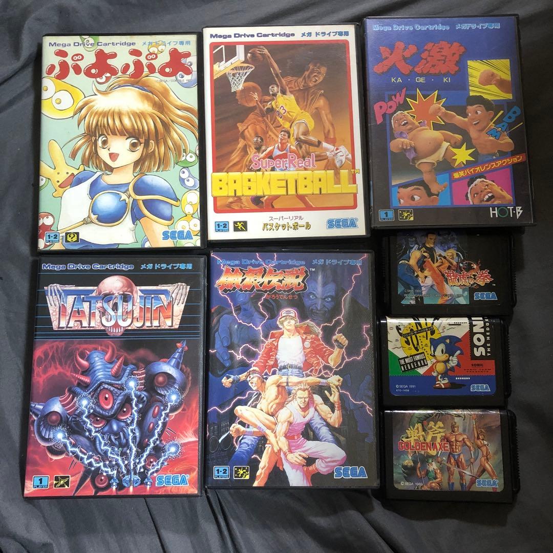 メガドライブ　ソフト