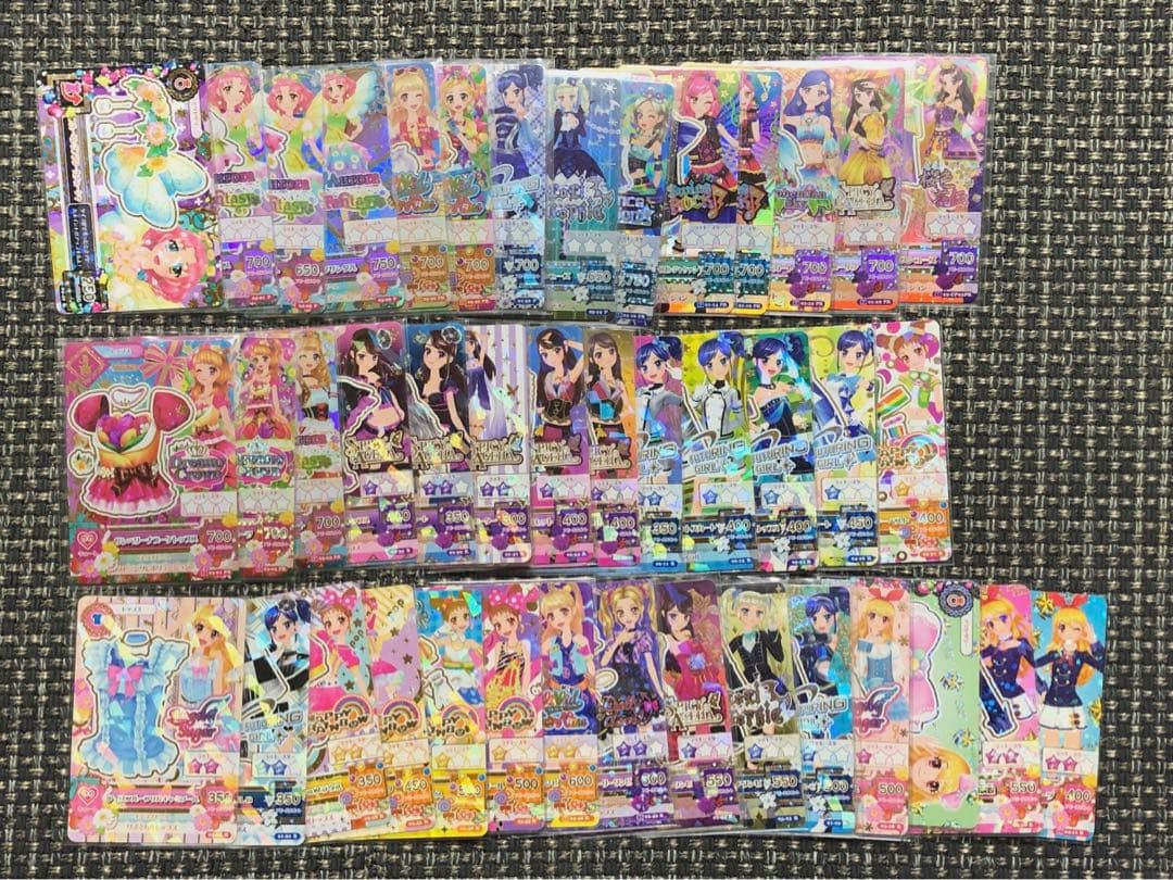 旧アイカツカードまとめ売り