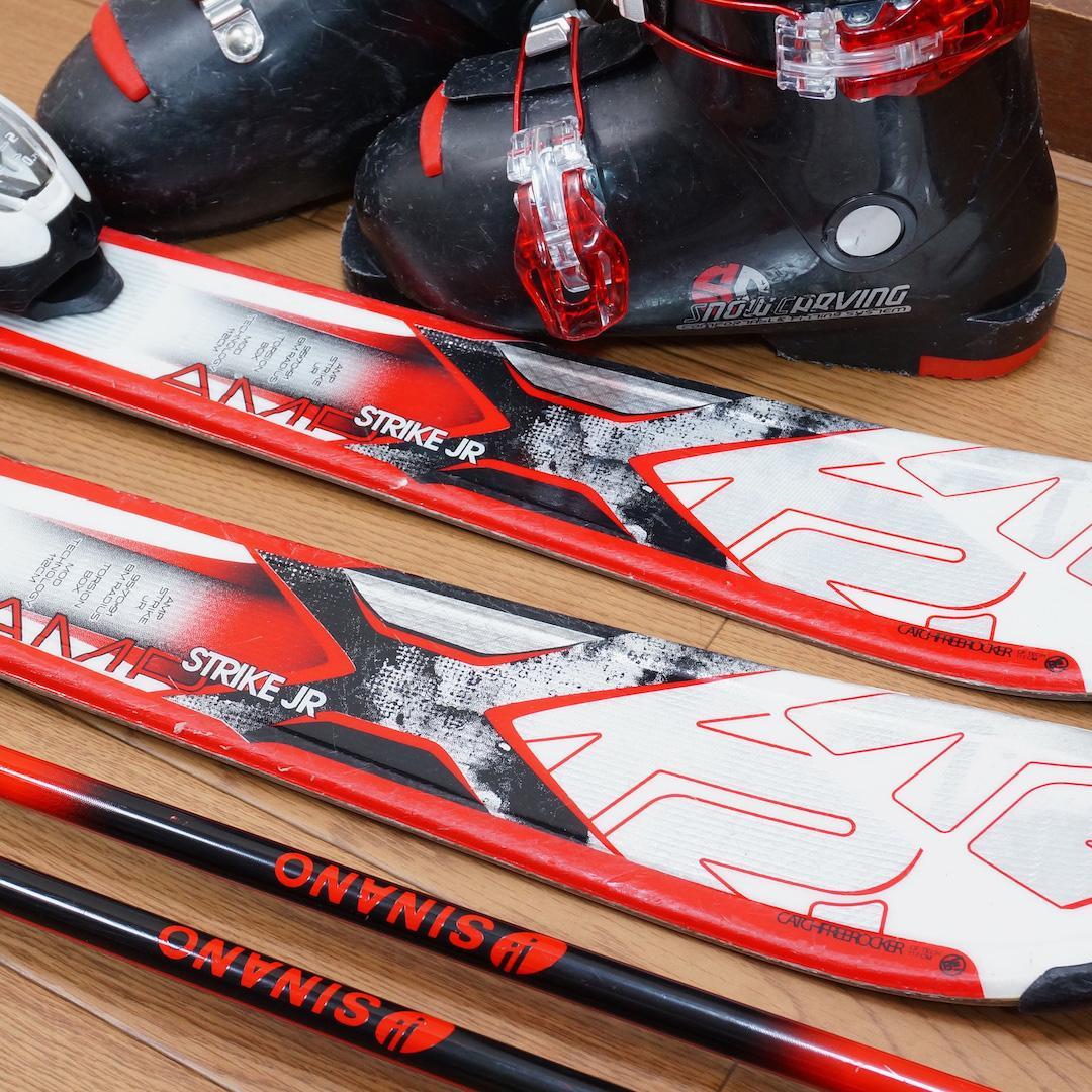 メンテ済 112cm 靴21cm K2 カービングスキーセット