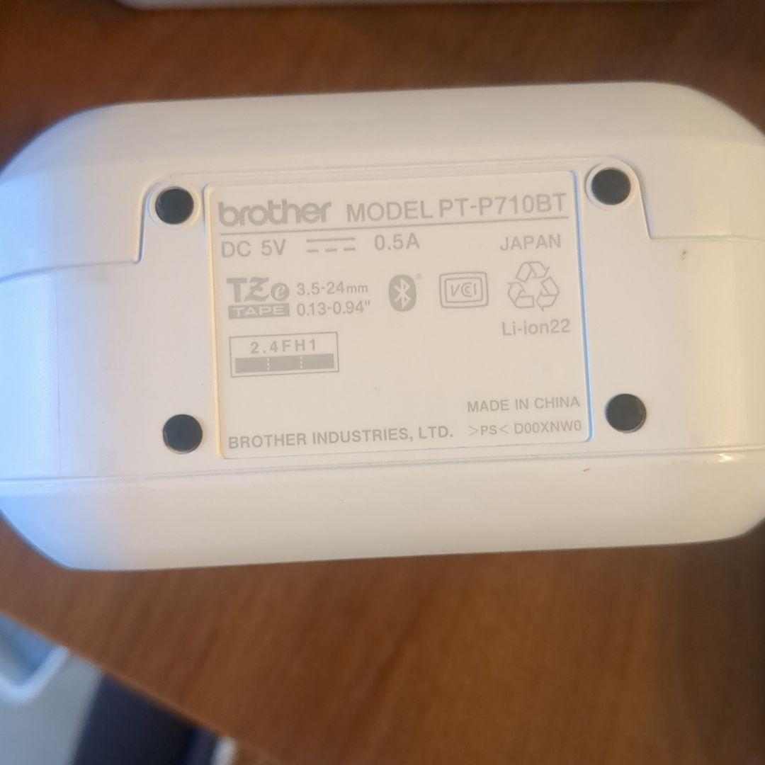 マ*ト様 ピータッチキューブ 710　brother PT-P710BT ラベル