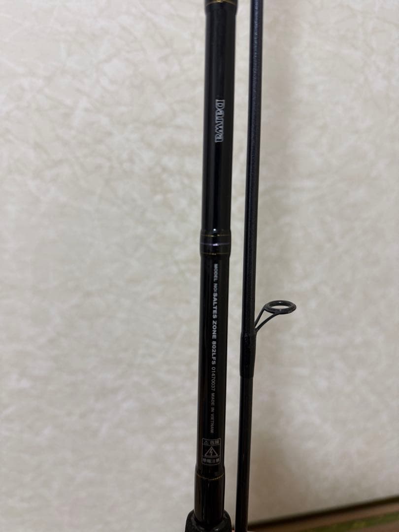 ダイワ オフショアスピニングロッドセット