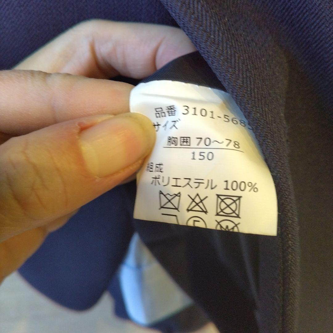 waltz by BEAMS DESIGN スーツ・ブレザー　サイズ 150