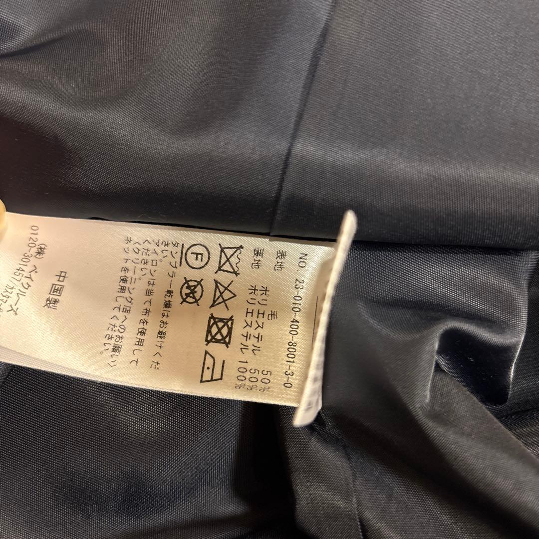 ジャーナルスタンダード　ダブルフロントジャケット　38