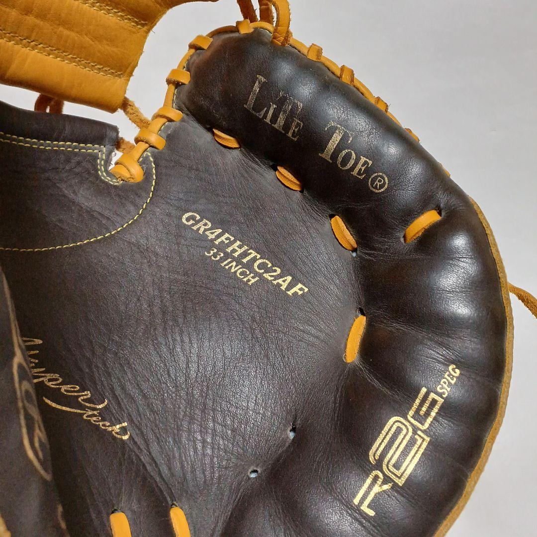 Rawlings ローリングス キャッチャーミット 捕手