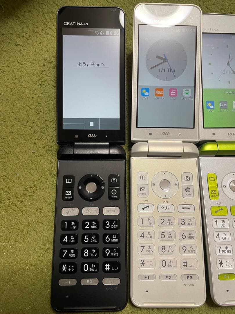 GRATINA 4g（KYF31）(KYF37)京セラ　ガラホ　ガラケー　 au