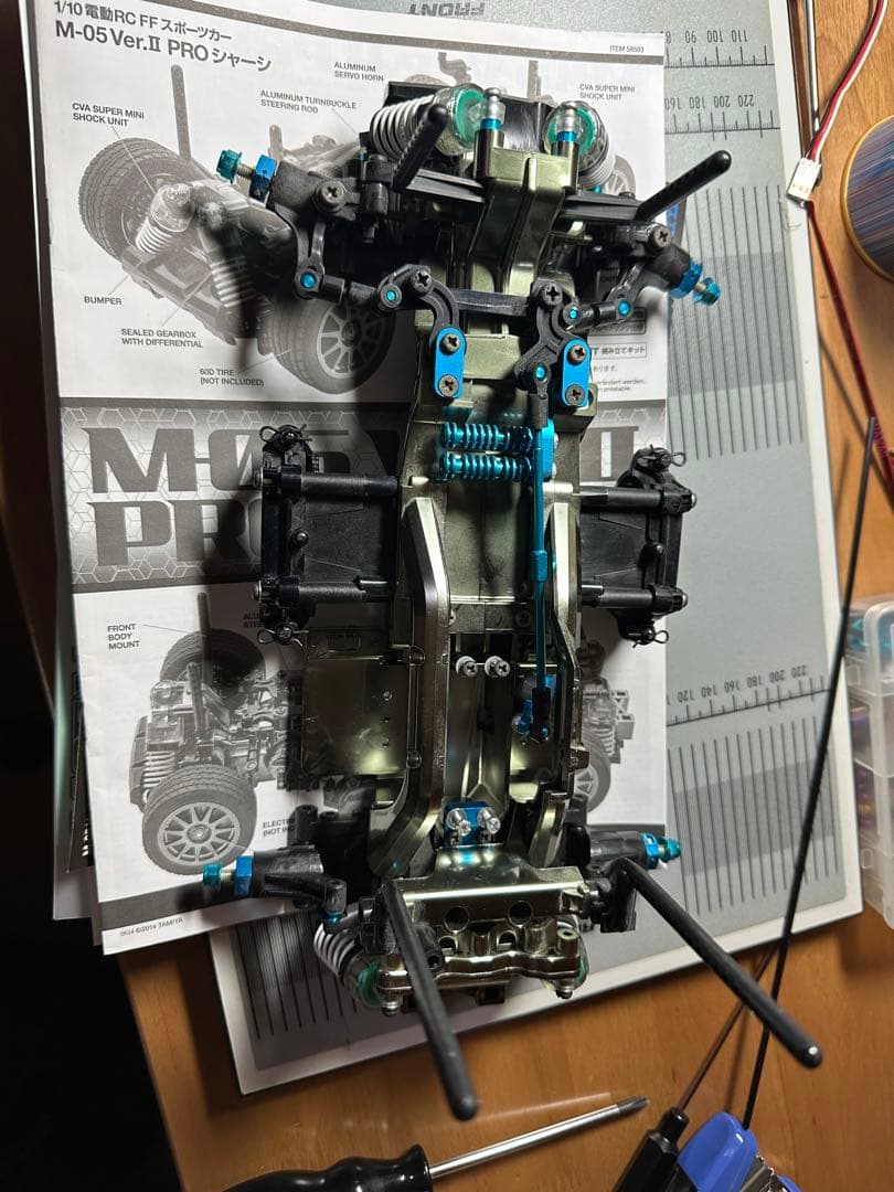 未走行組立済み　タミヤ　M-05 Ver.Ⅱ PRO Mシャーシ